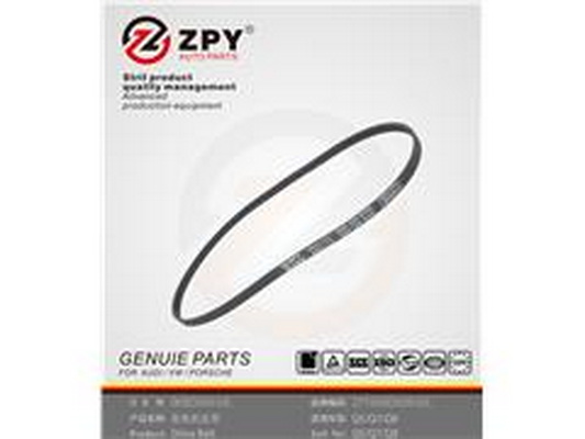 Ozubený klinový remeň Guangzhou Yuhang Auto Parts Co., LTD